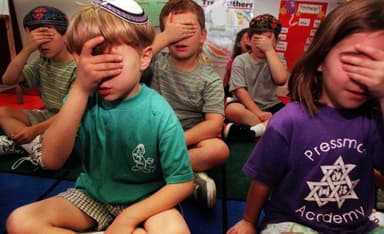 The Mysteries of the Sh’ma