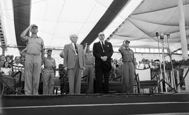 Three Turning Points that Led to the Birth of the State of Israel