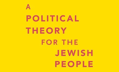 What Was Wrong with the Old Zionism?