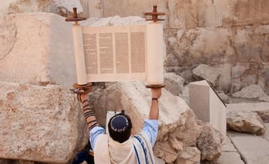 Is the Hebrew Bible a Jewish Book?