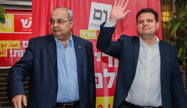 How Israel’s Electoral System Brings the Country’s Fringes Into Its Center
