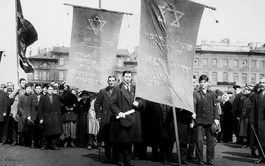 How the Jews of Russia Were Made Into the Jews of the Soviet Union