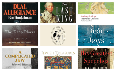 The Best Books of 2021, Chosen by Mosaic Authors (Part I)