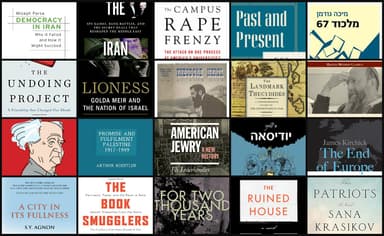 Best Books of the Year, as Selected by Mosaic Authors