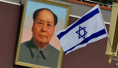 No, Israel Isn’t Falling Into China’s Orbit