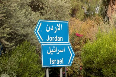 Jordan Might Not Want Confederation with Palestinians, and Might Not Survive It
